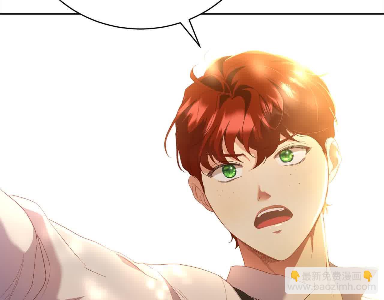 第24话 密谋209