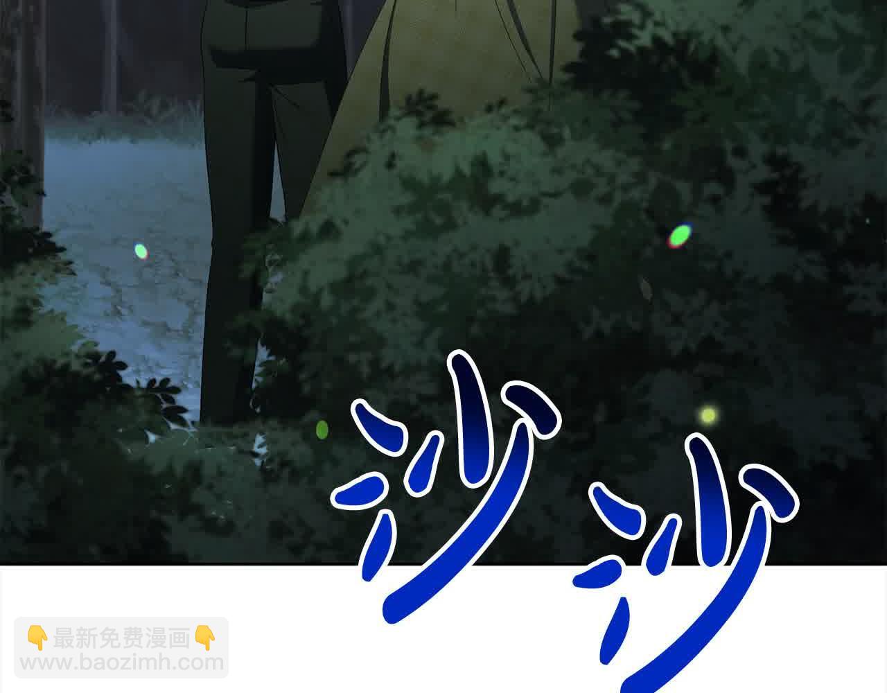 第24话 密谋235