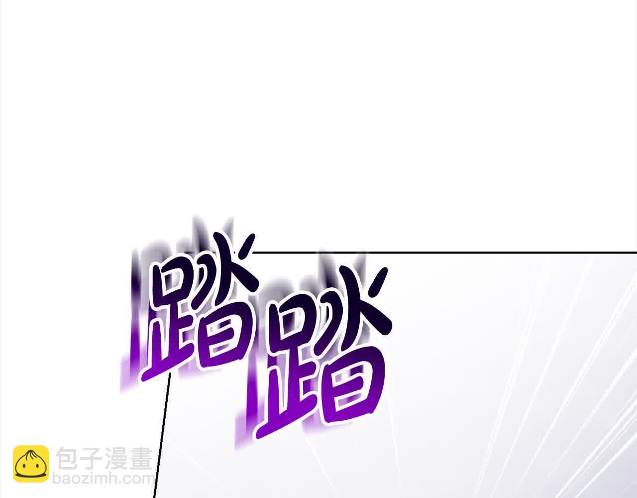 第24话 密谋238