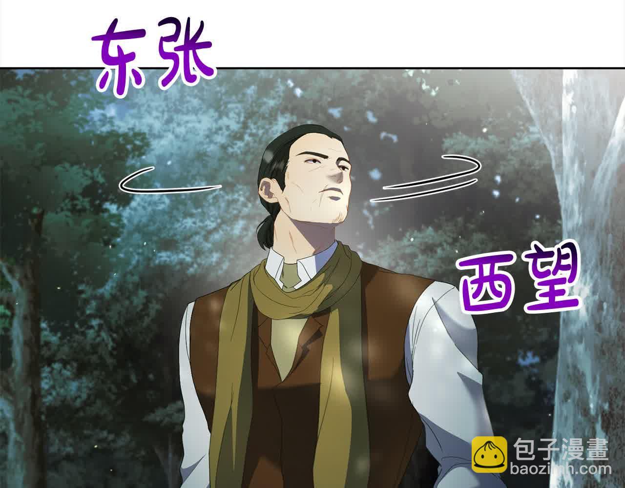 第24话 密谋245