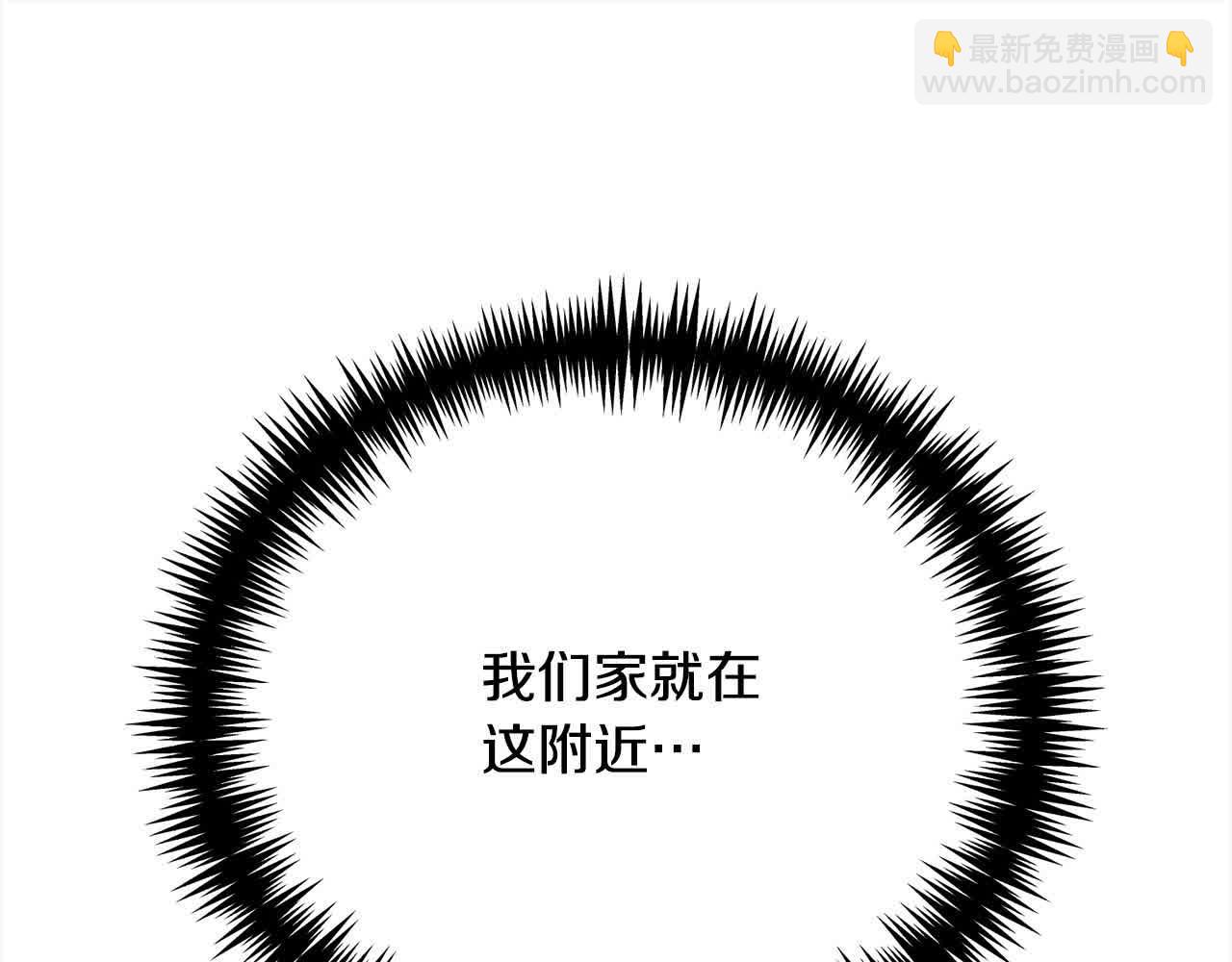 第24话 密谋248