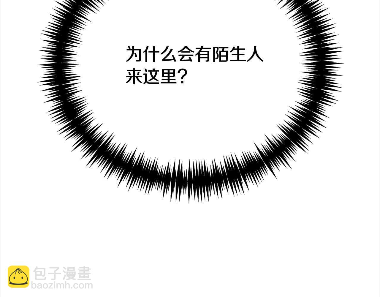 第24话 密谋251