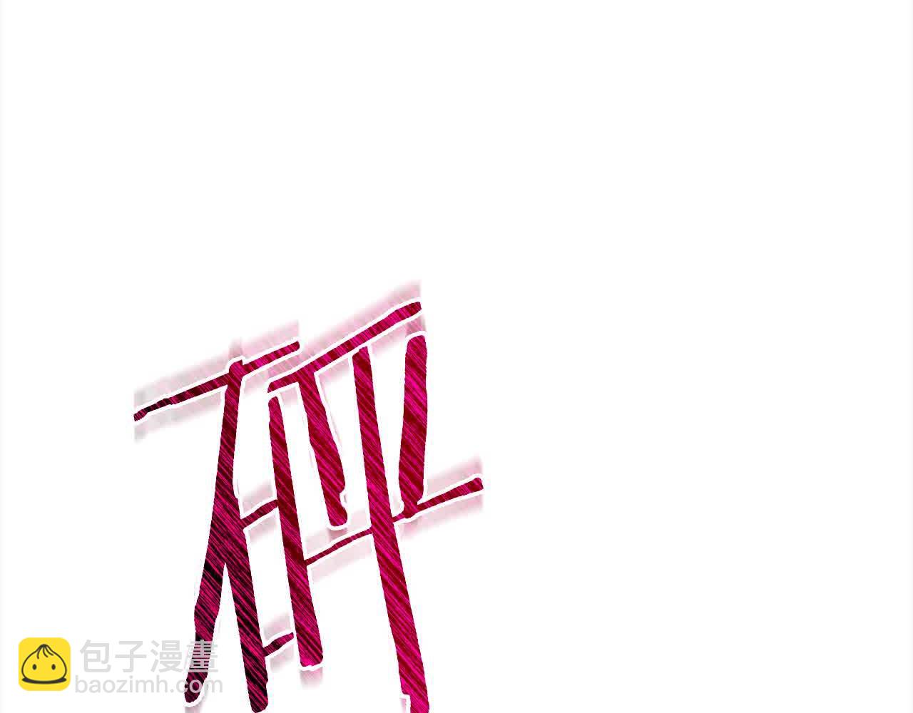 第24话 密谋28