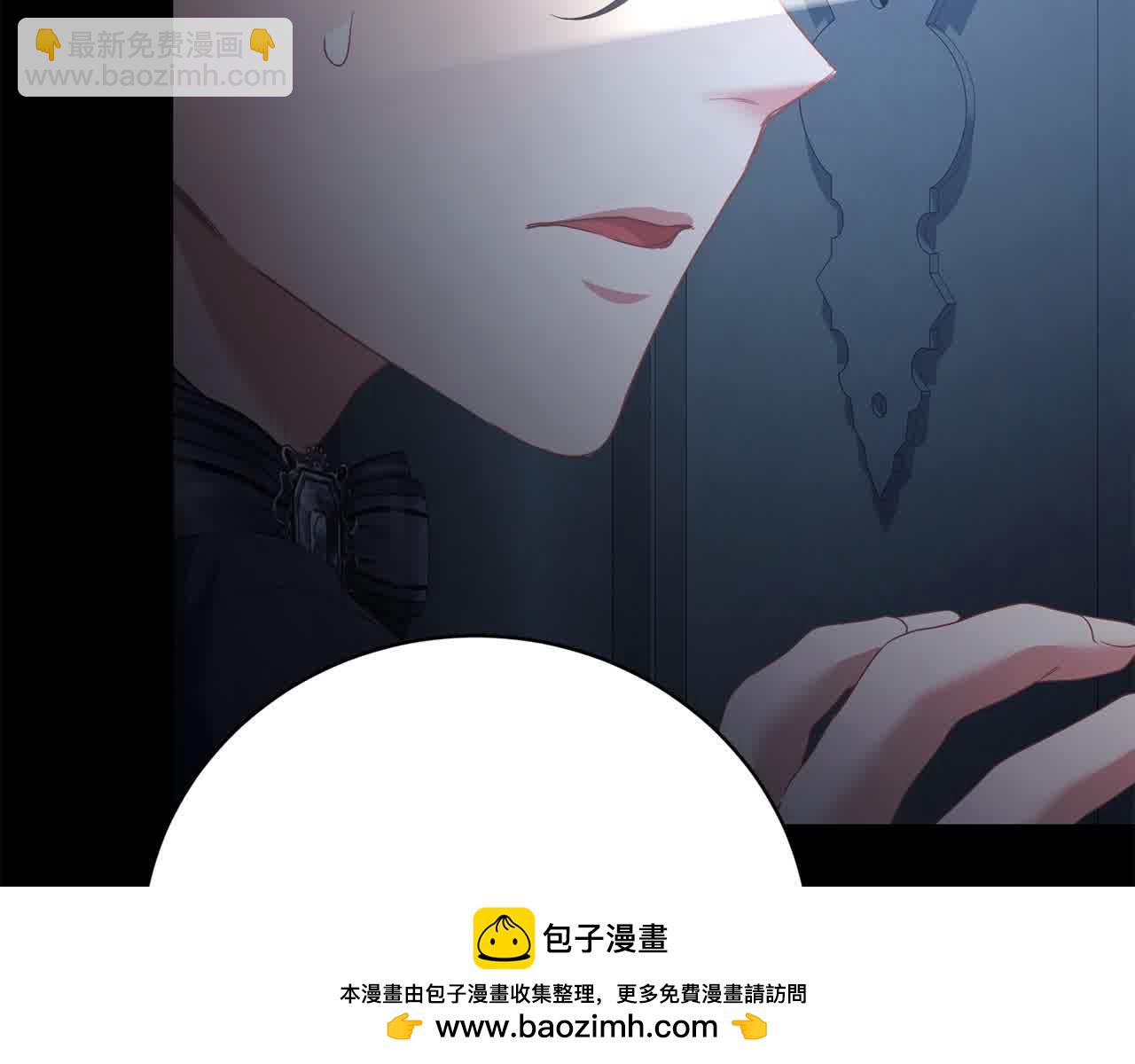 第24话 密谋49