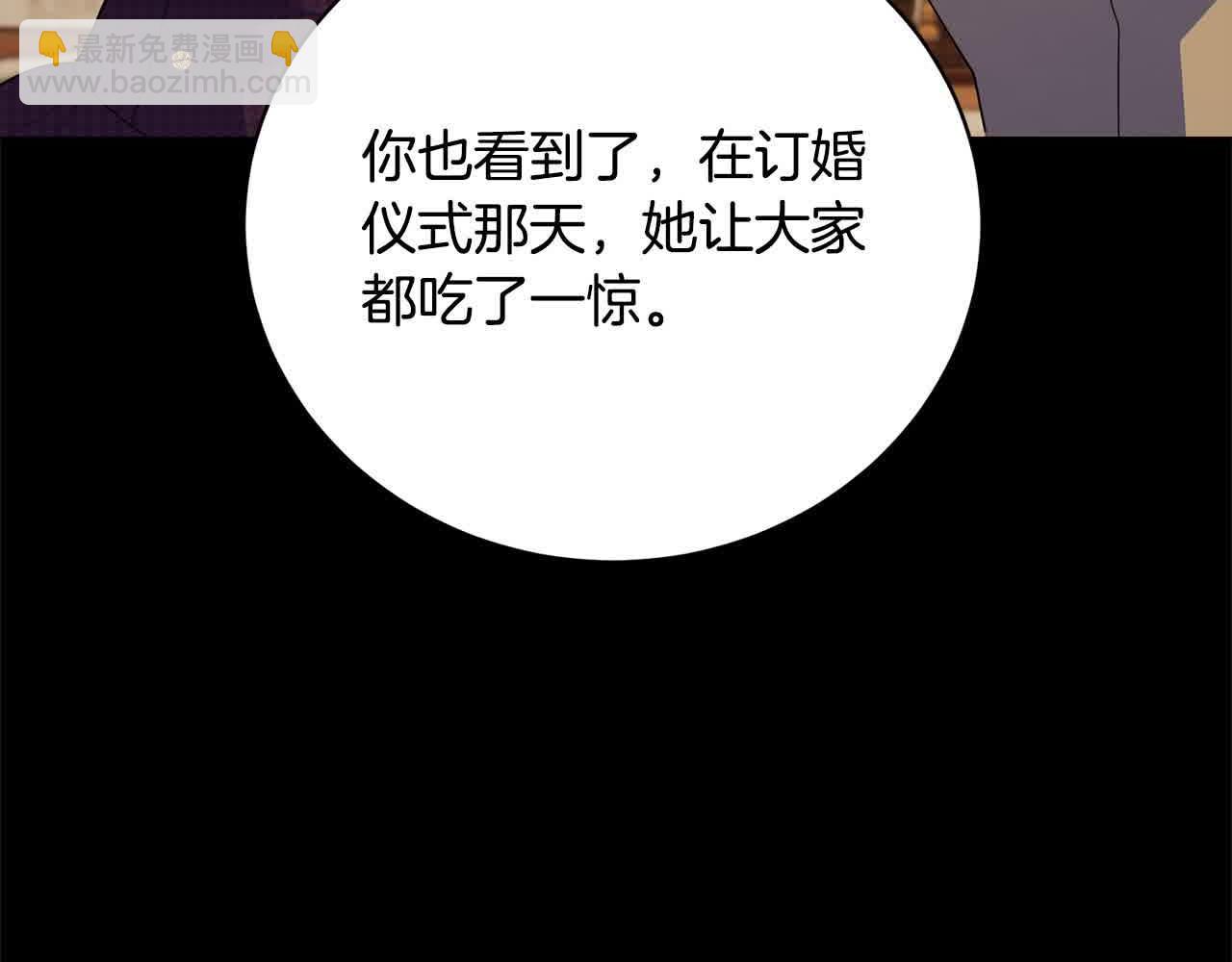 第24话 密谋64