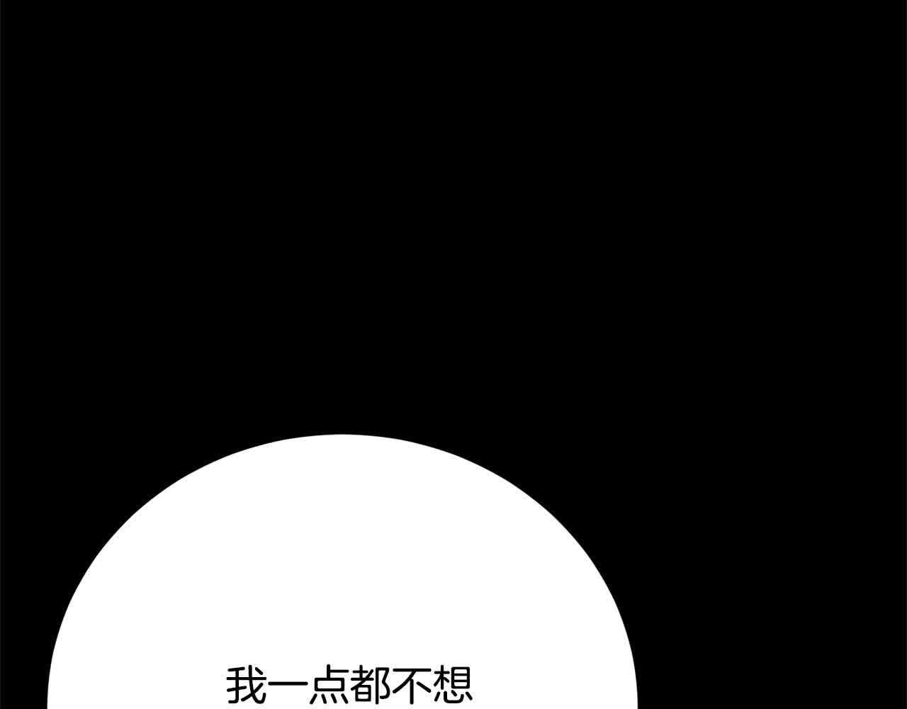 第24话 密谋69