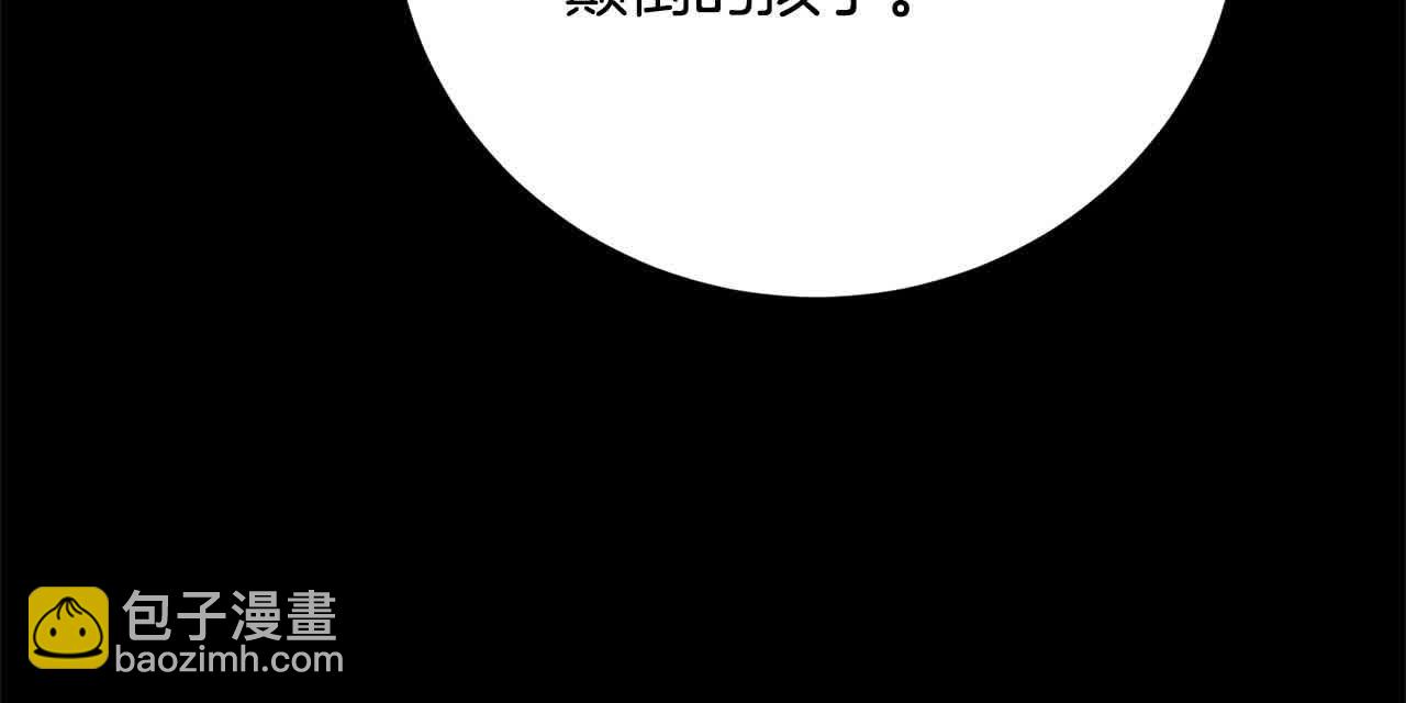 第24话 密谋73