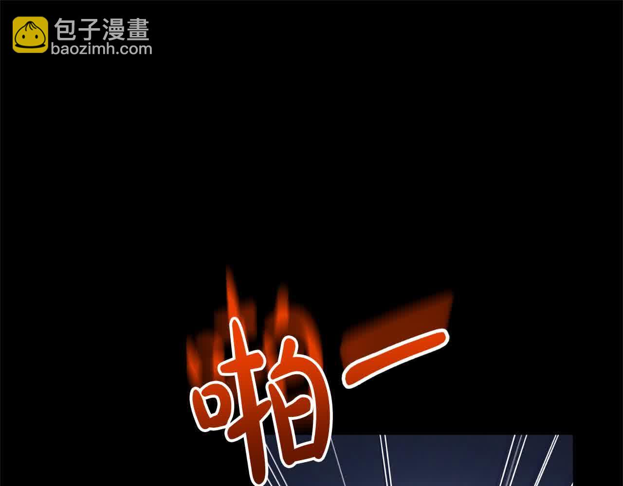 第24话 密谋79