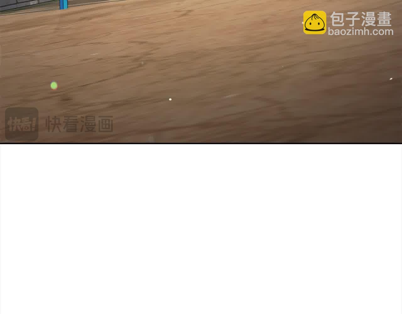 第24话 密谋8