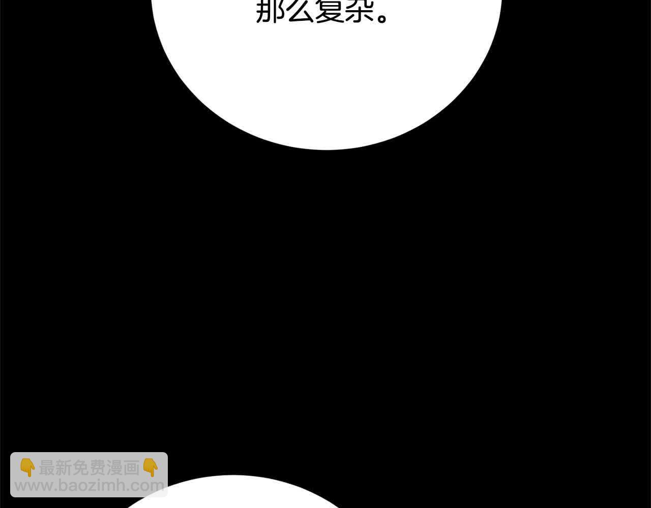 第24话 密谋84
