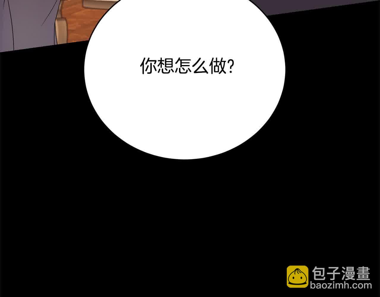 第24话 密谋87