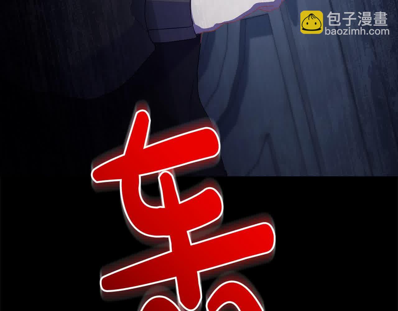第24话 密谋97