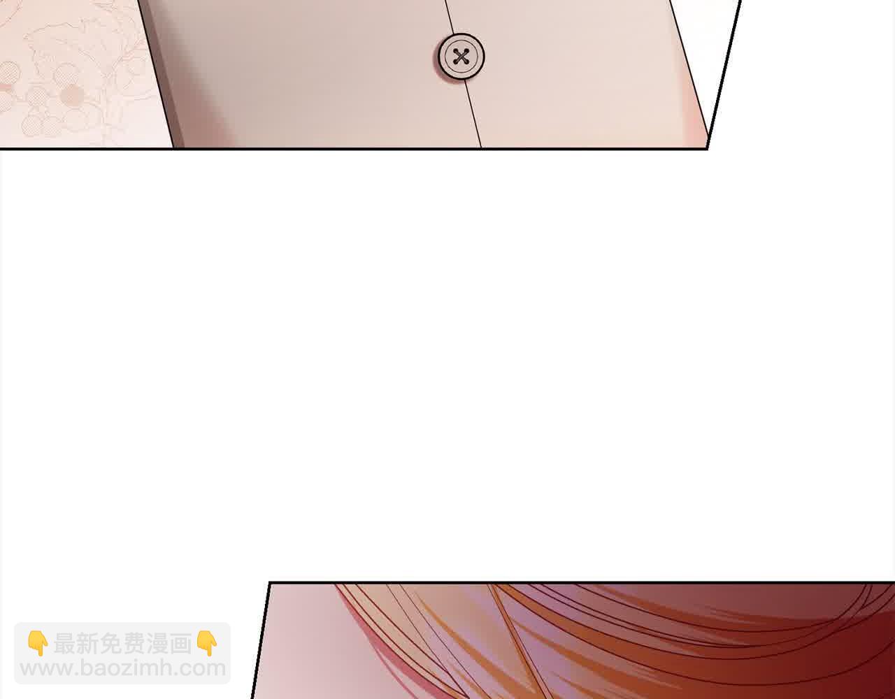 第26话 抛出诱饵101