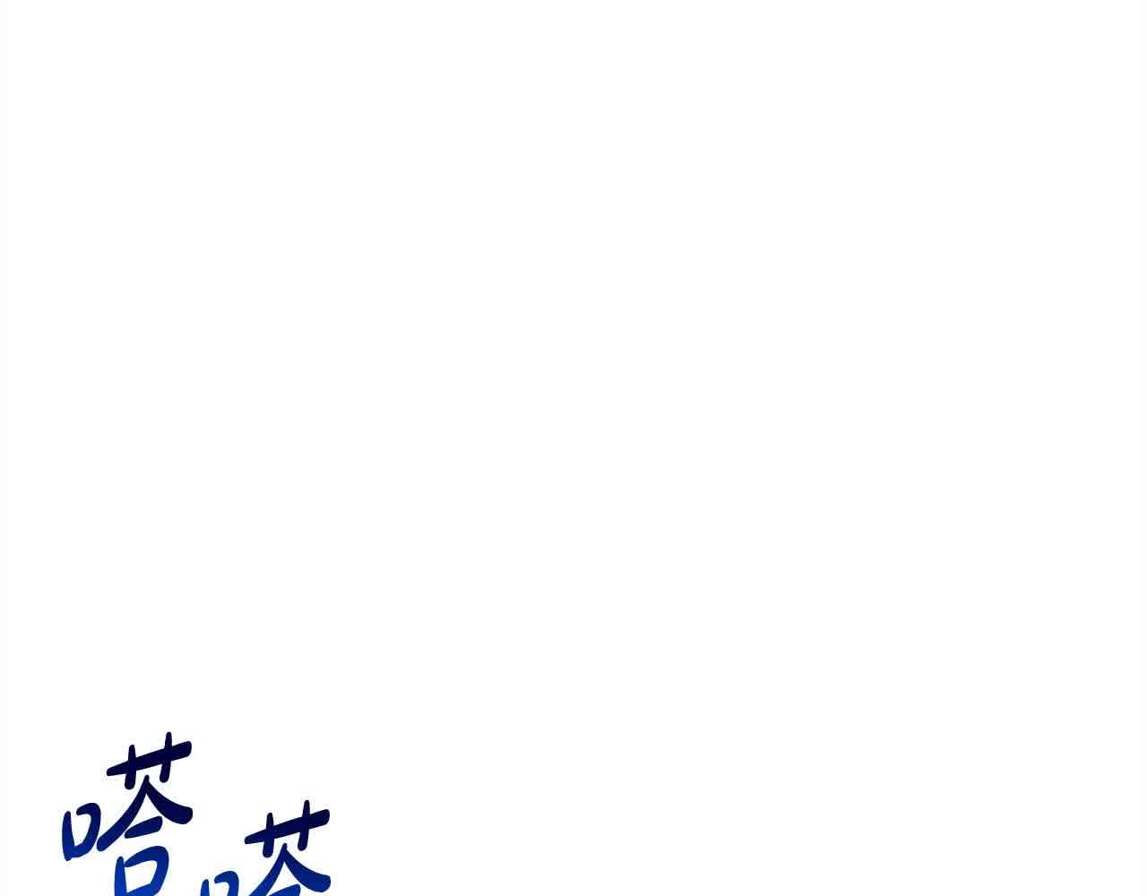 第26话 抛出诱饵182