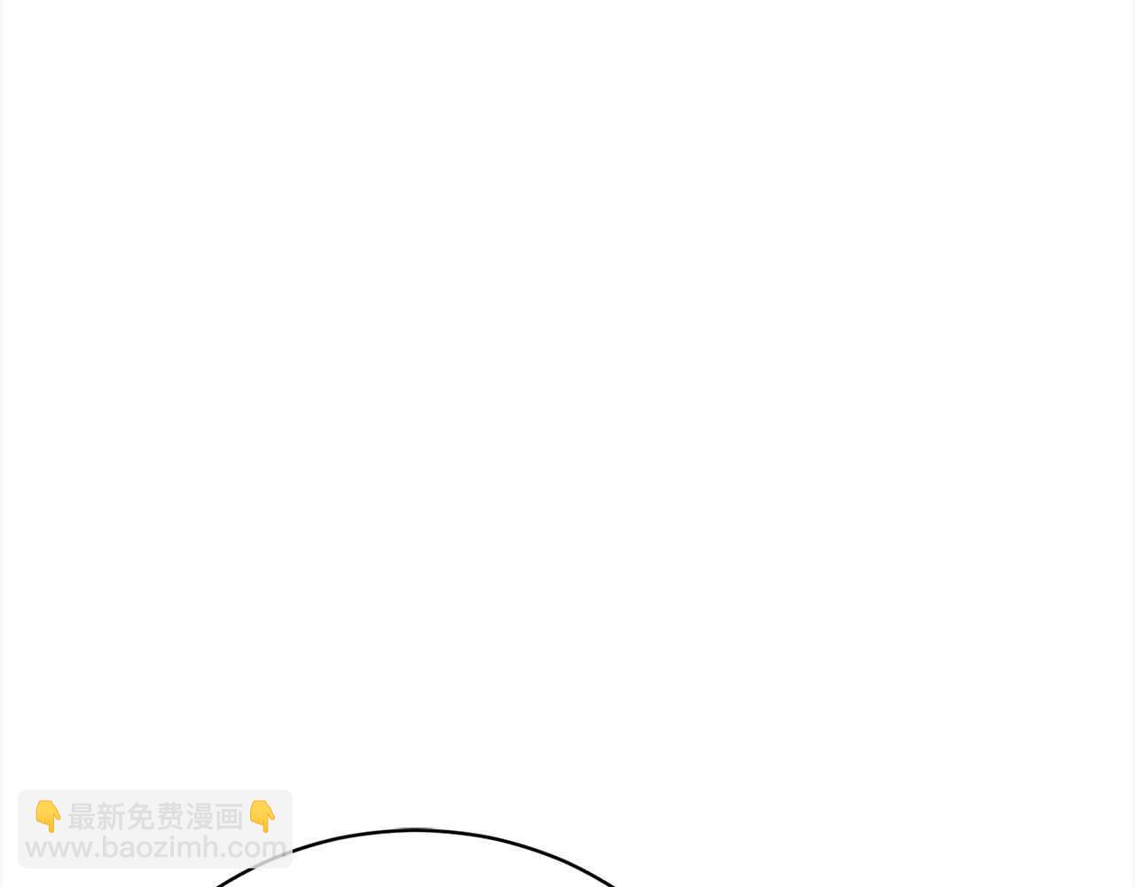 第26话 抛出诱饵229