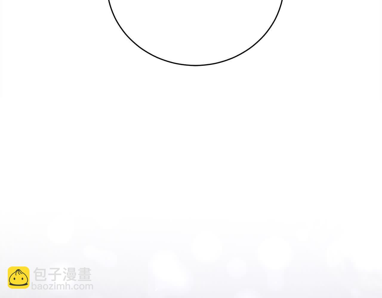 第26话 抛出诱饵241