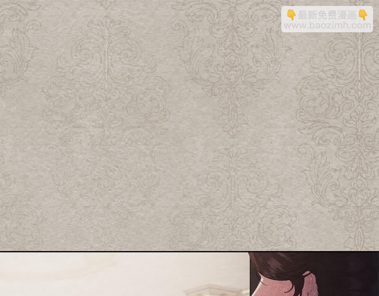 第26话 抛出诱饵276