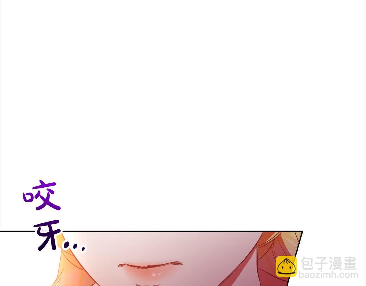 第26话 抛出诱饵28
