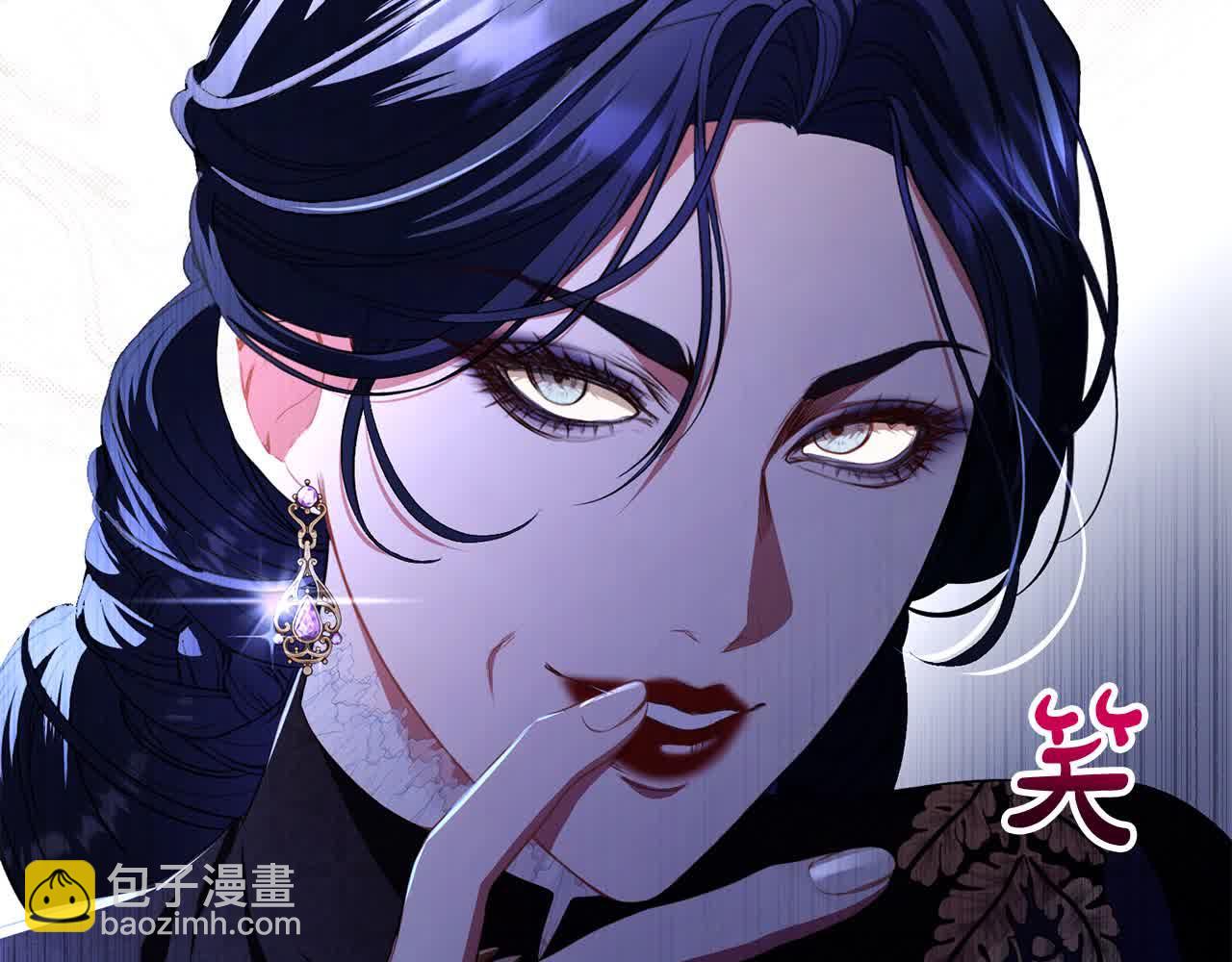 第26话 抛出诱饵280