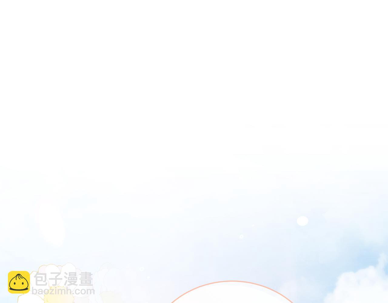 第26话 抛出诱饵287