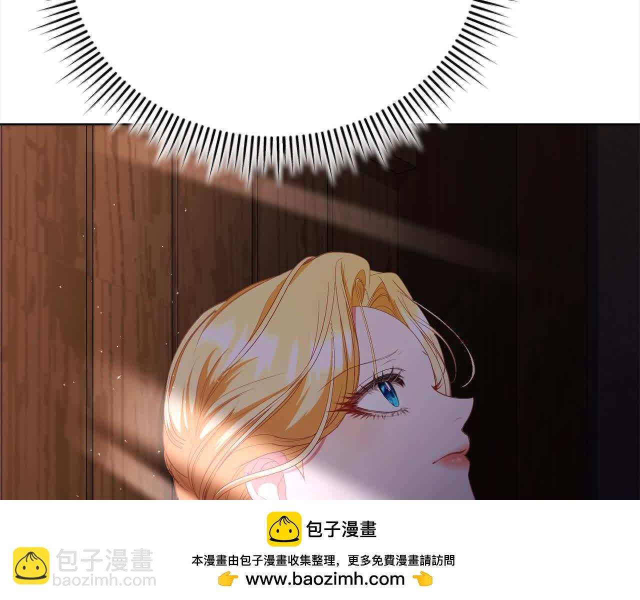第26话 抛出诱饵49