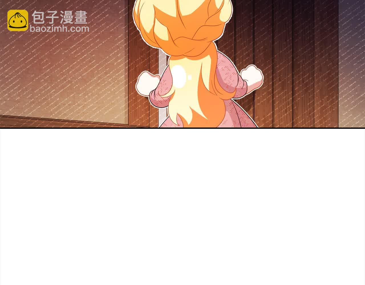 第26话 抛出诱饵71