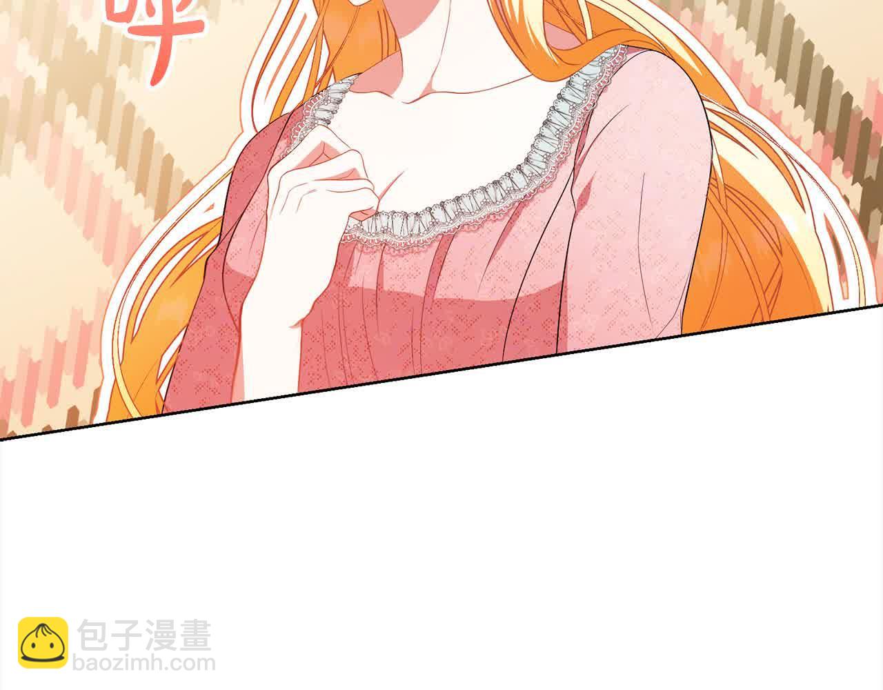 第26话 抛出诱饵89