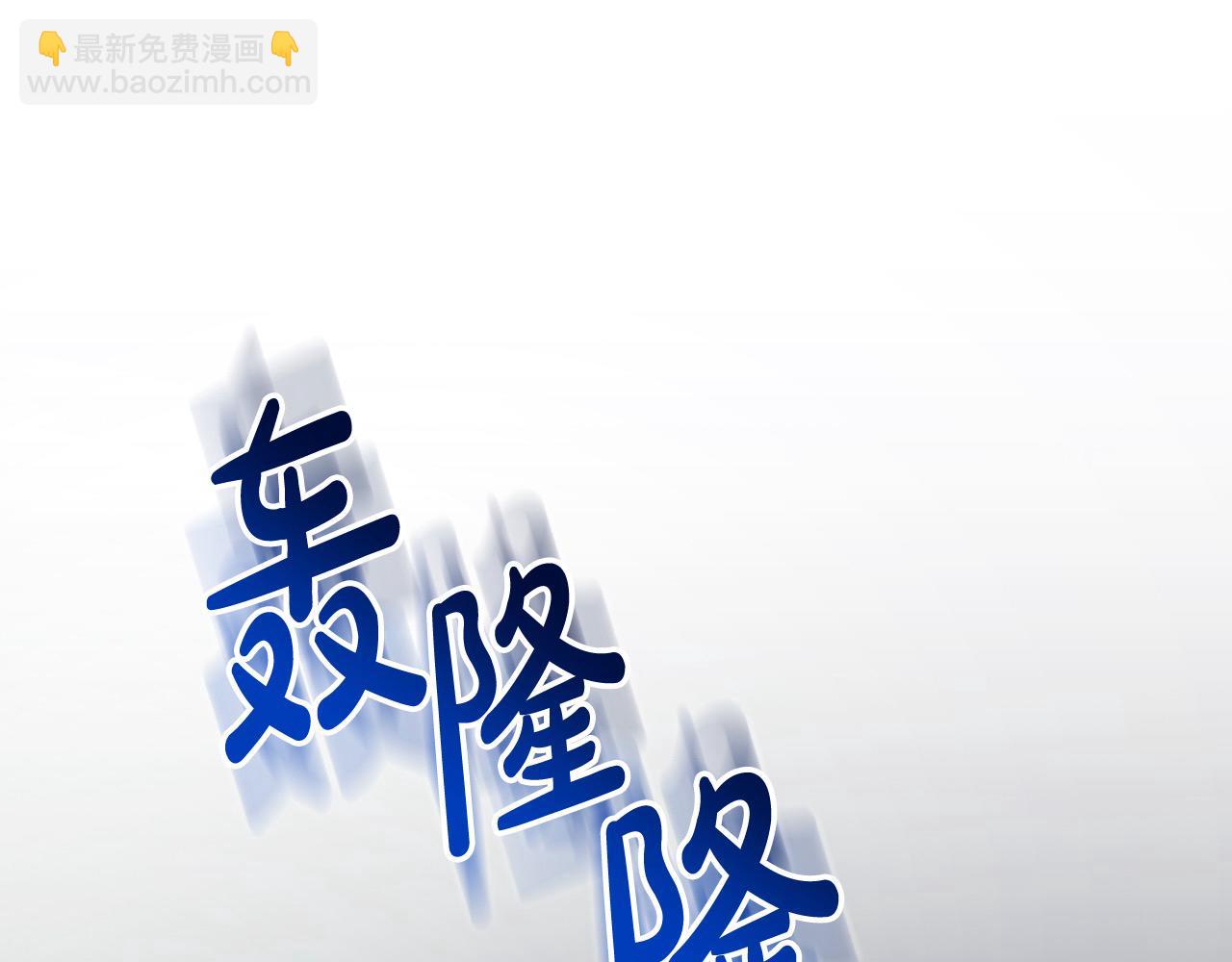 第32话 偏执的爱119