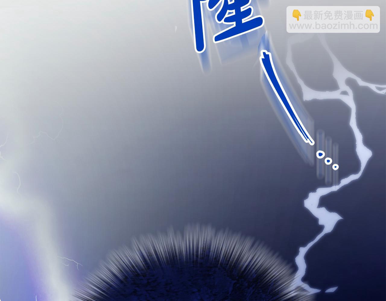 第32话 偏执的爱120