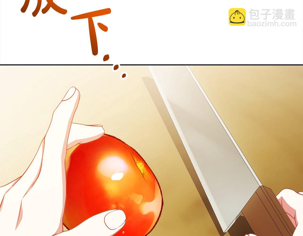 第32话 偏执的爱134