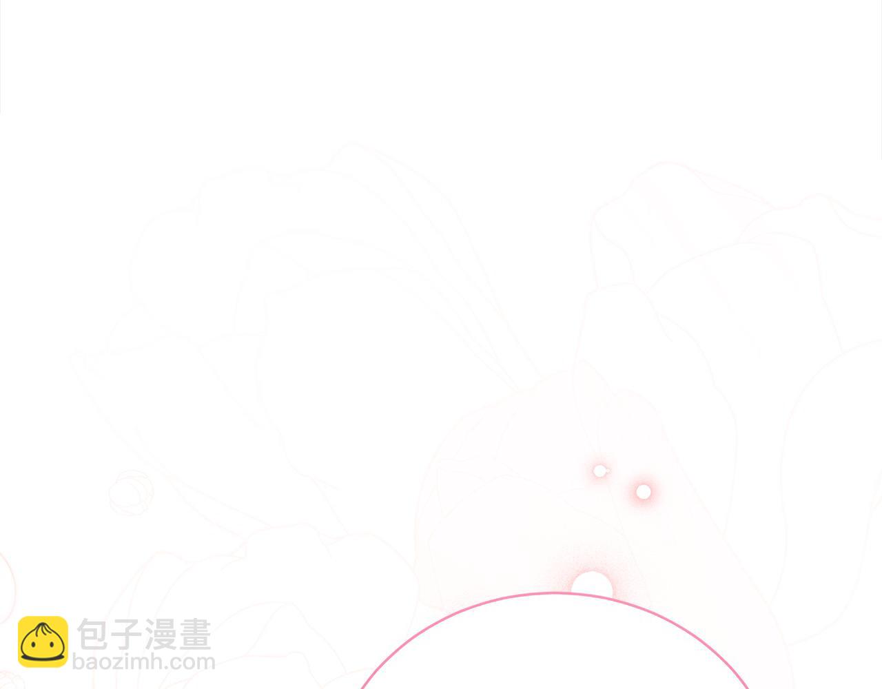 第32话 偏执的爱145