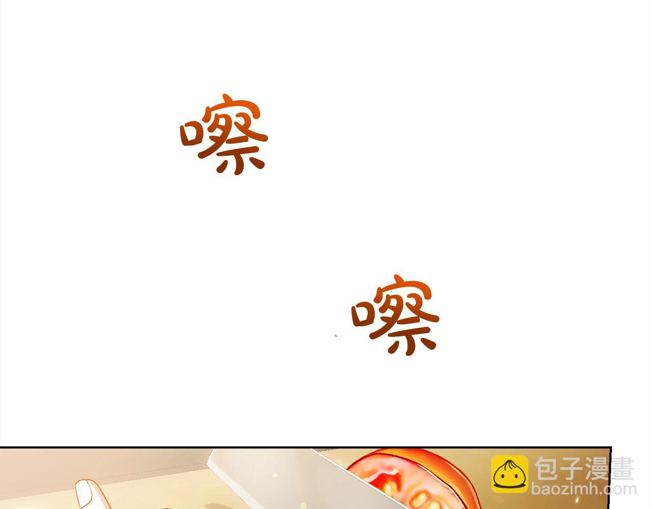 第32话 偏执的爱159