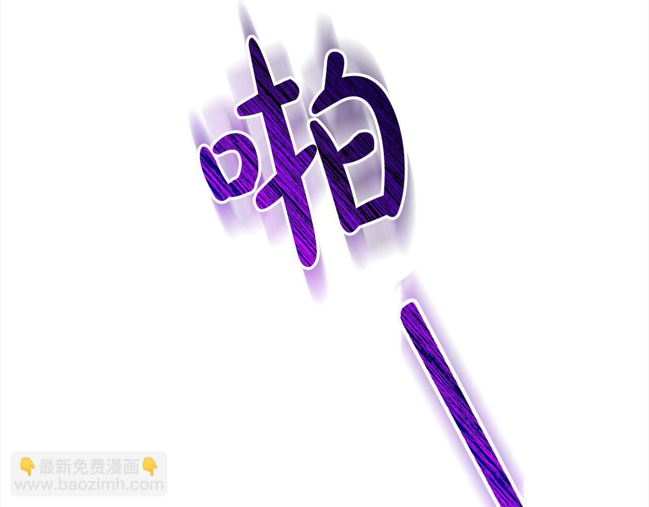 第32话 偏执的爱162