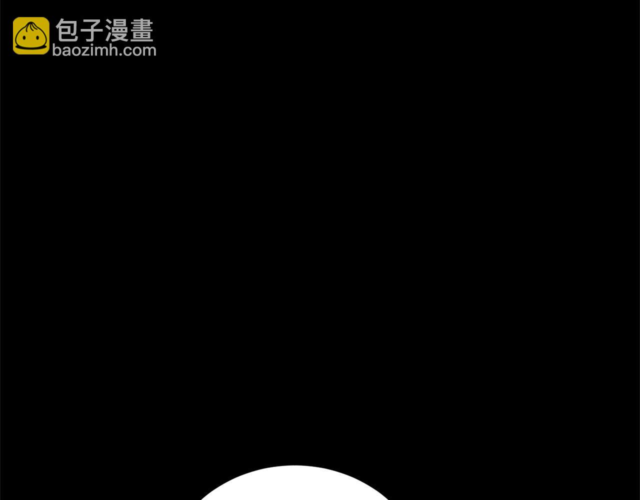 第32话 偏执的爱17