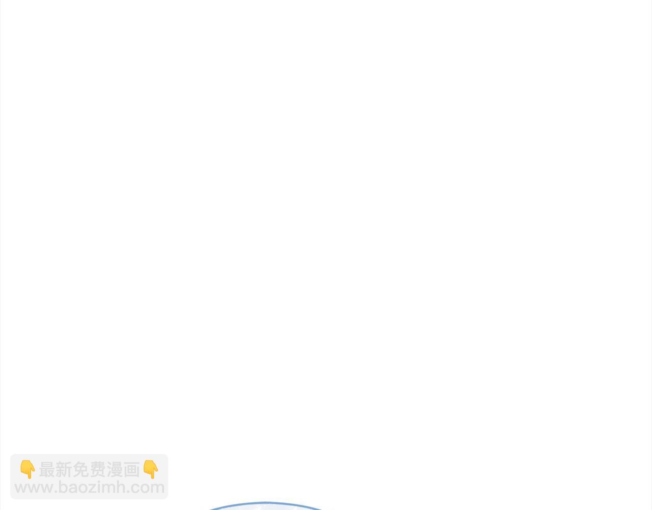 第32话 偏执的爱190