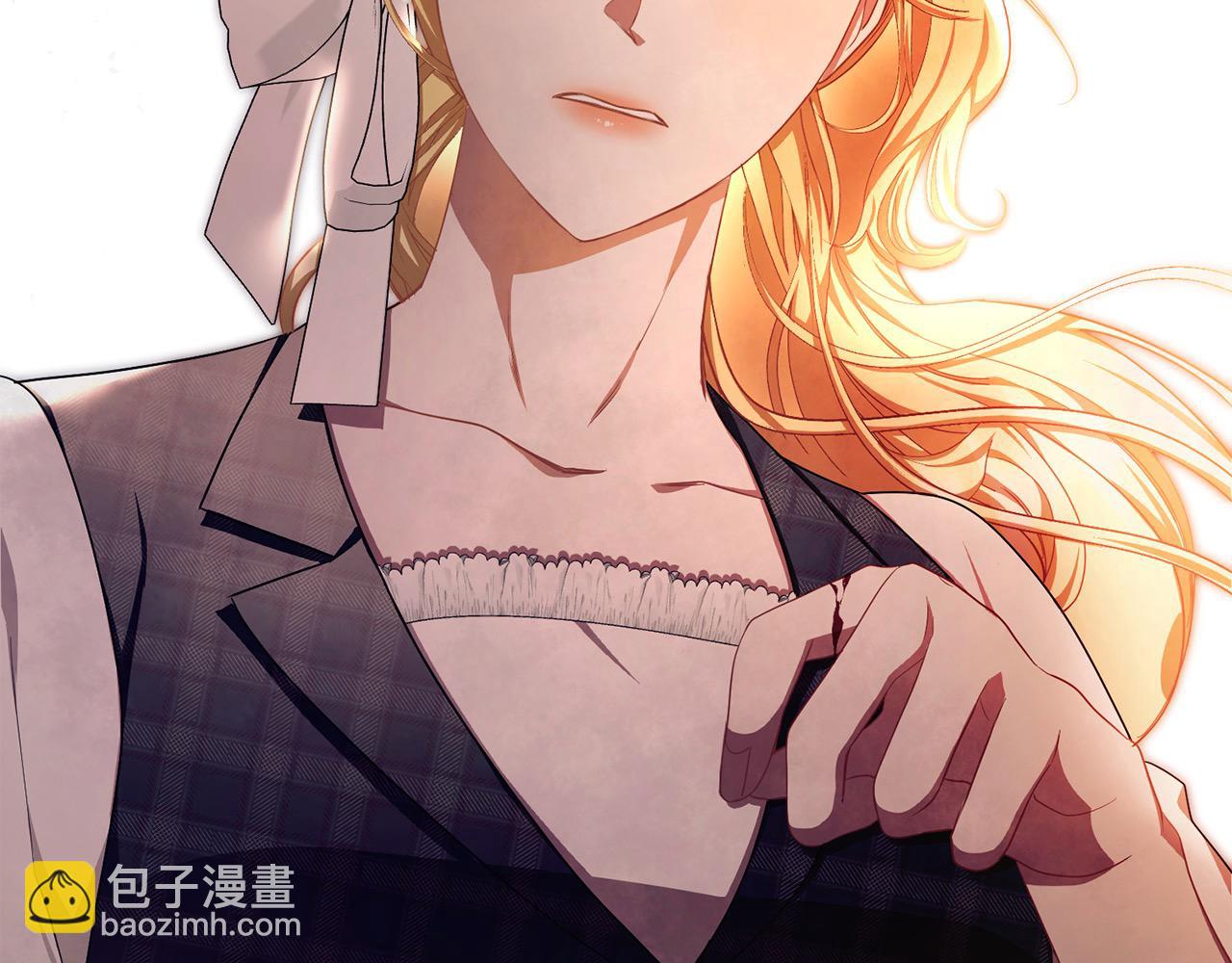 第32话 偏执的爱219