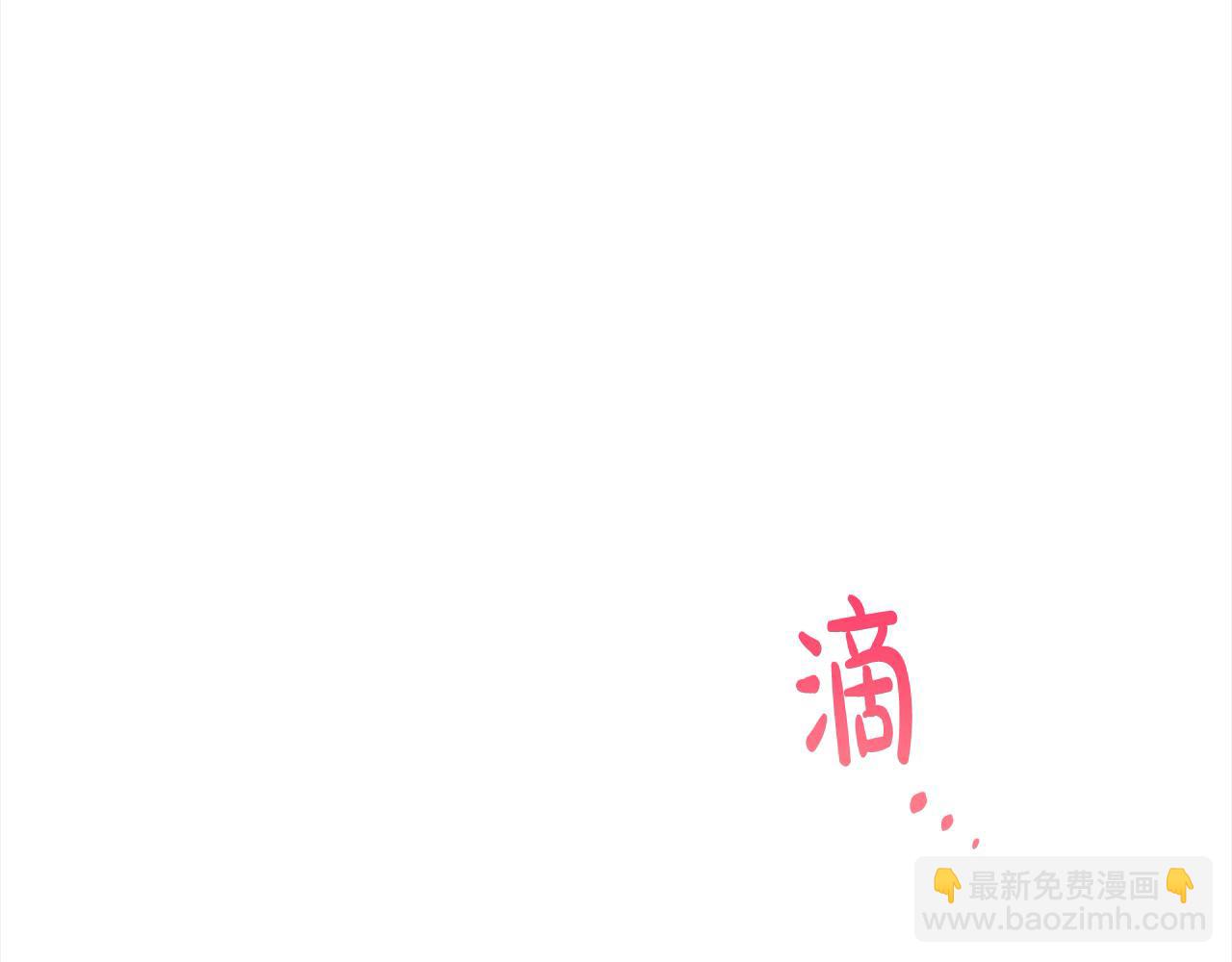 第32话 偏执的爱223