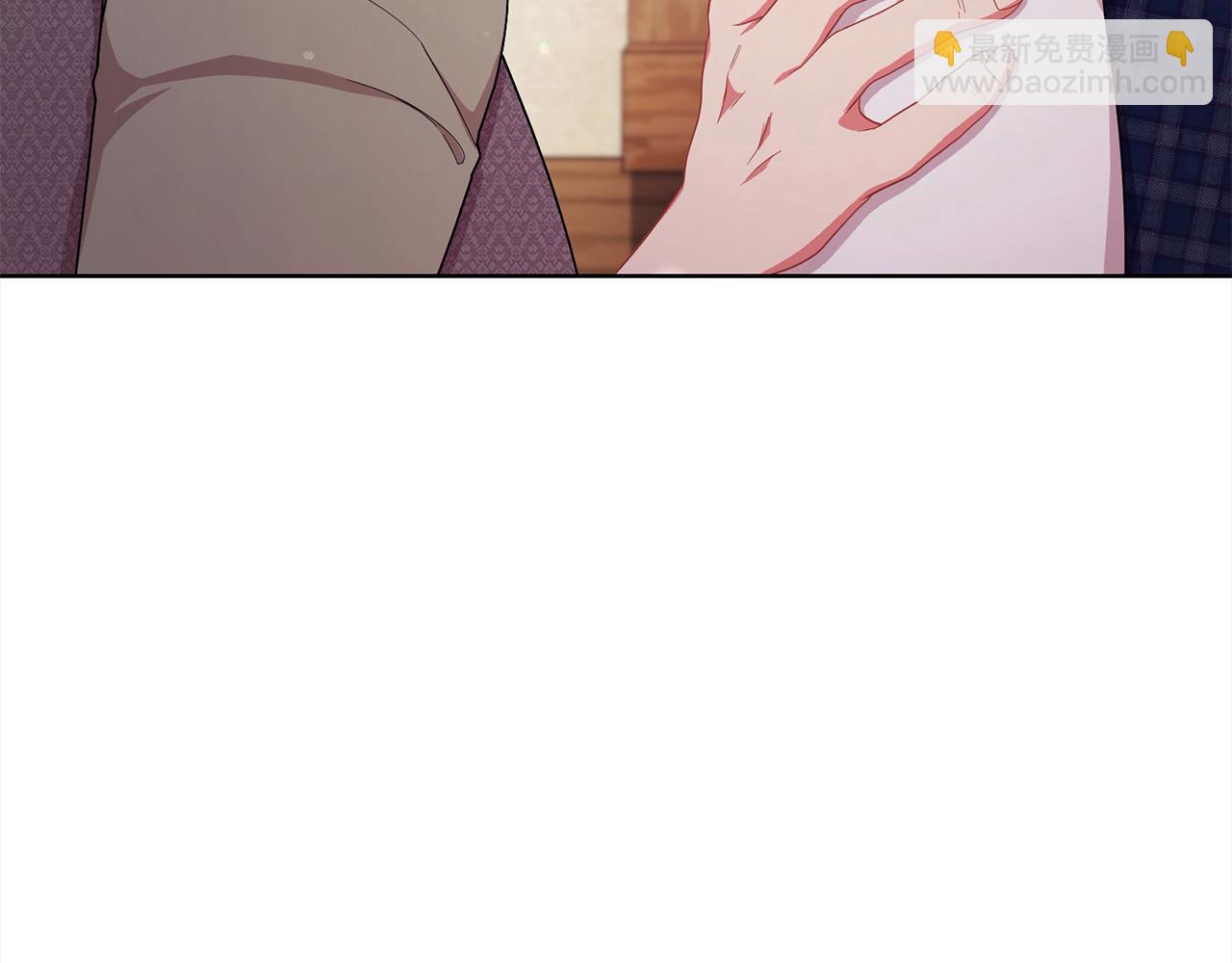 第32话 偏执的爱235