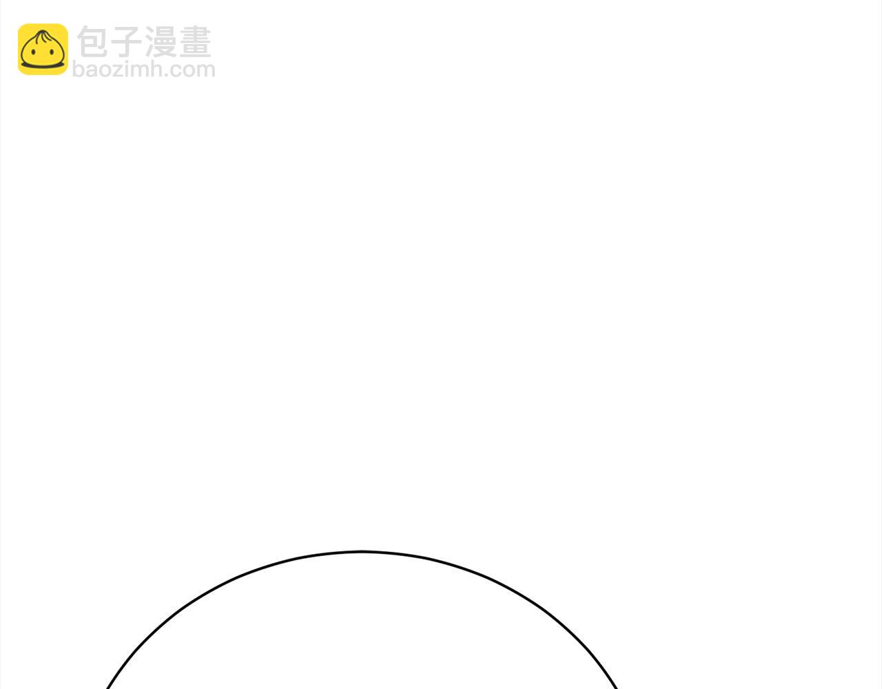 第32话 偏执的爱236