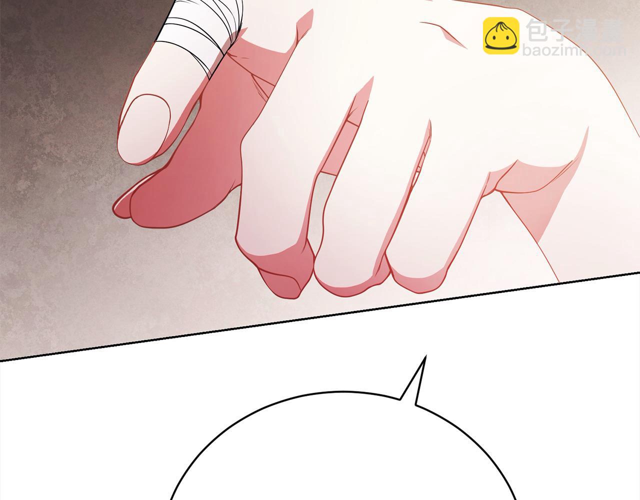 第32话 偏执的爱238