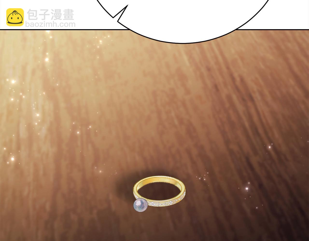 第32话 偏执的爱247