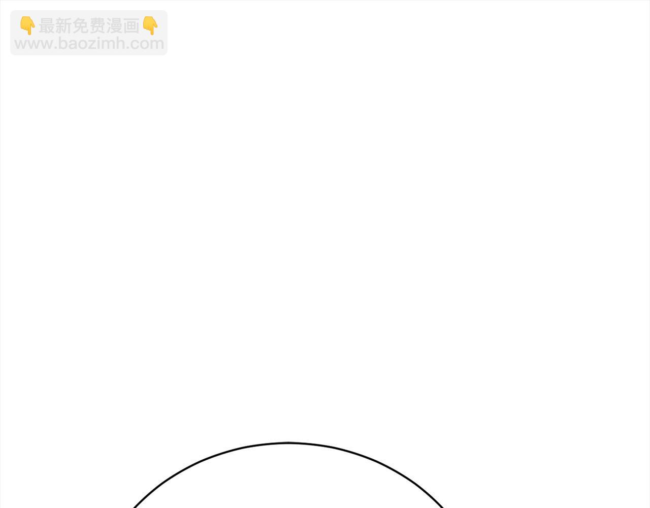 第32话 偏执的爱249