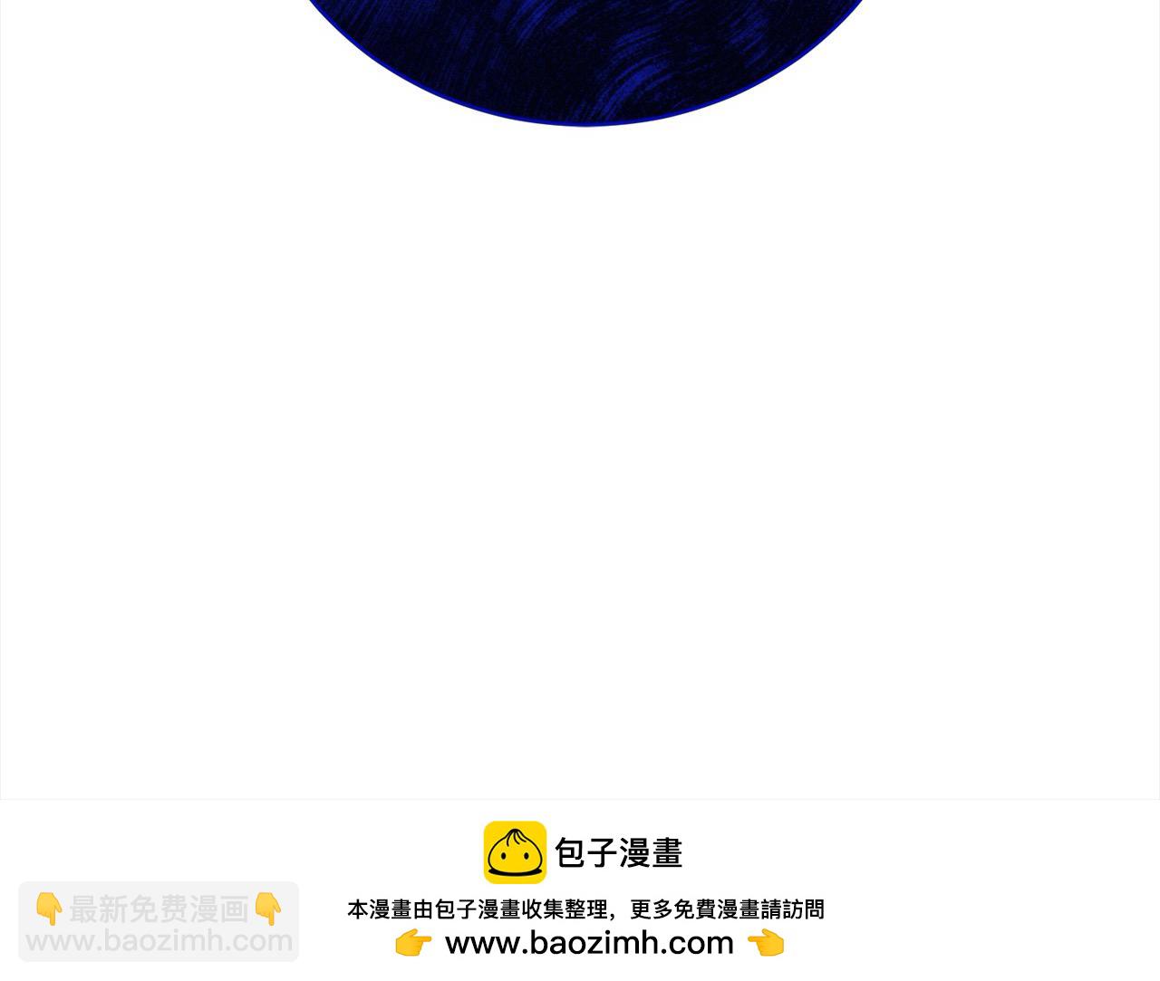 第32话 偏执的爱265
