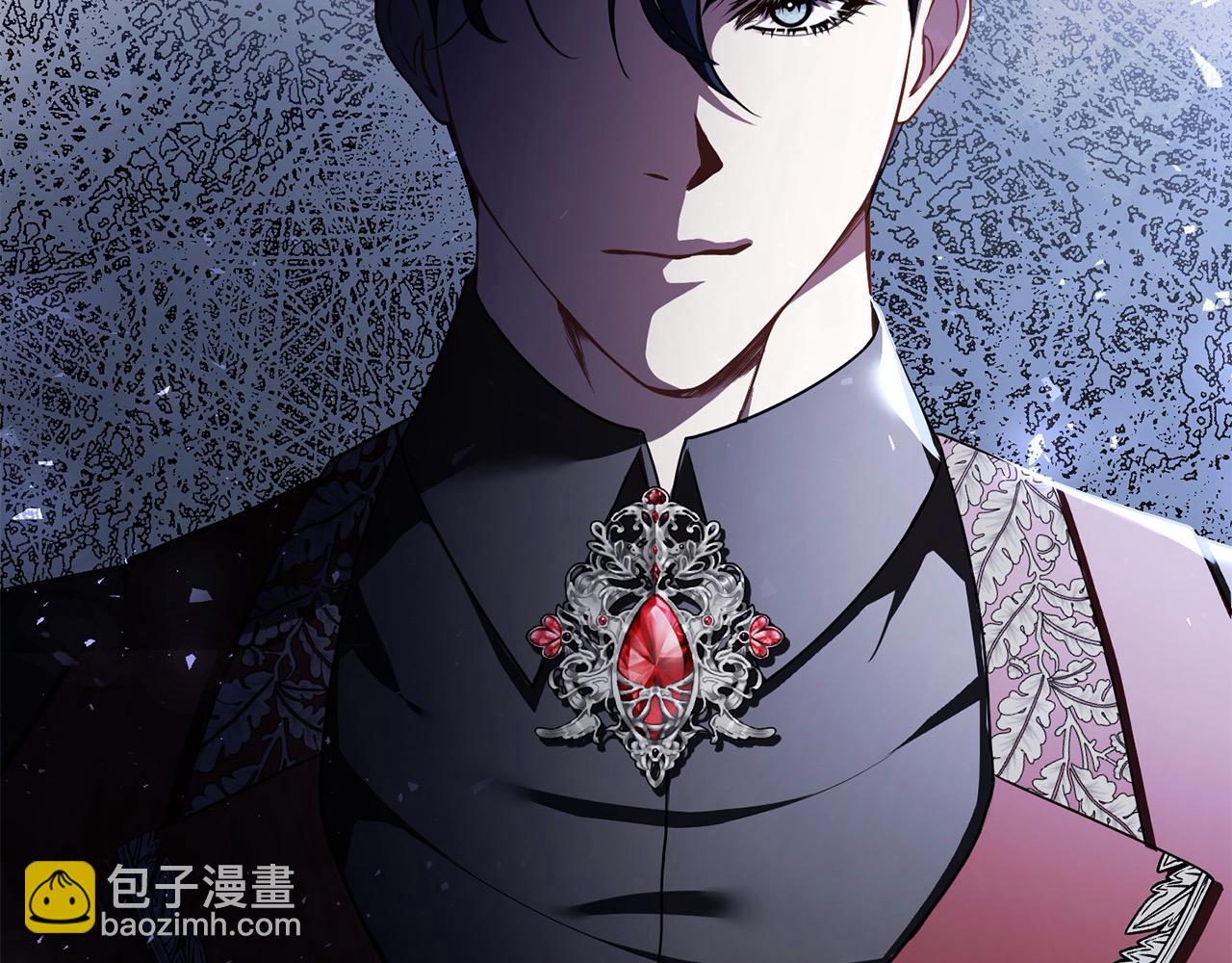 第32话 偏执的爱267