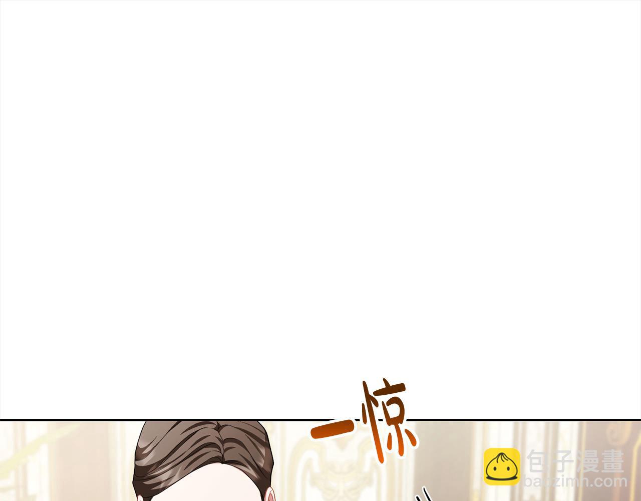 第32话 偏执的爱270