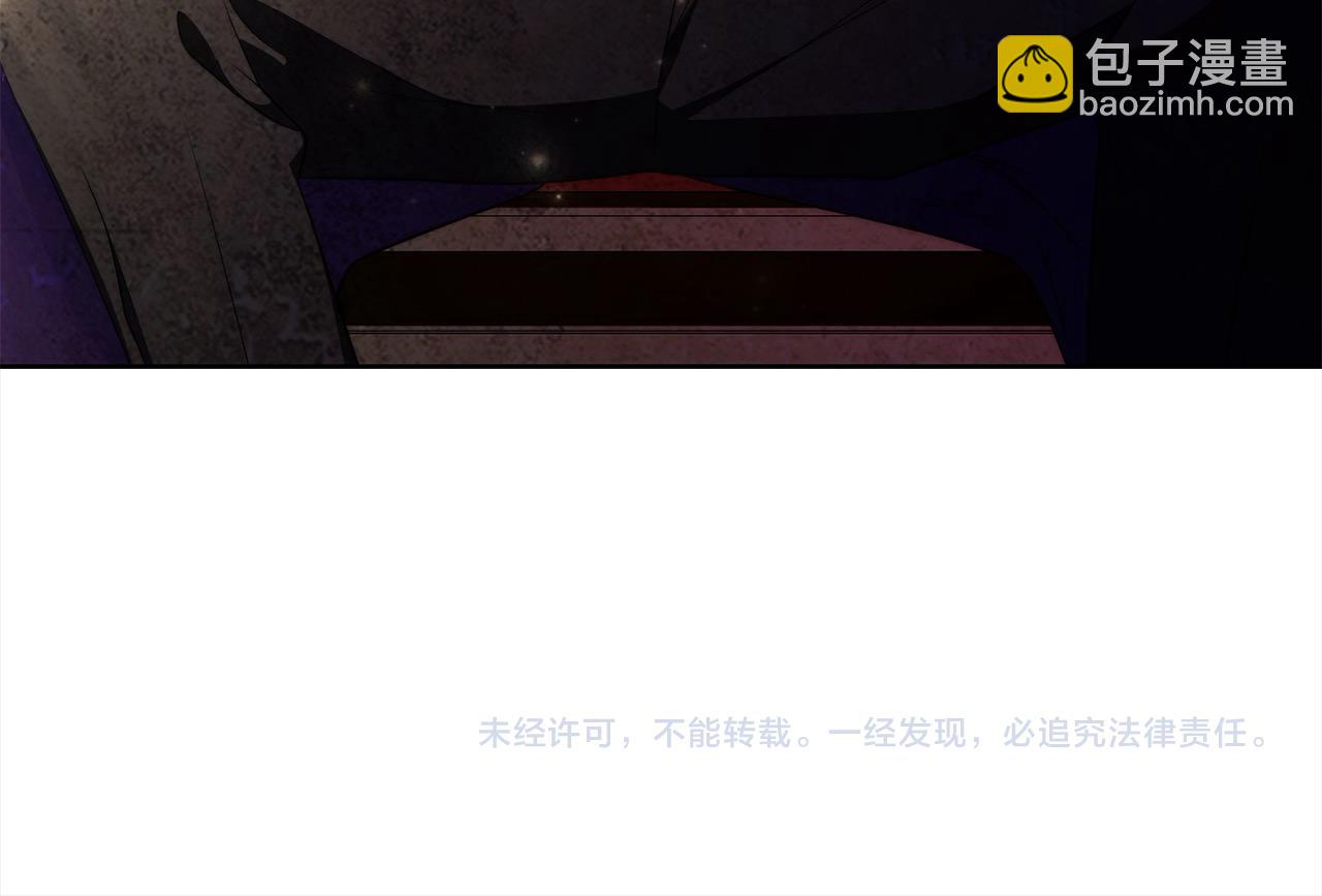 第32话 偏执的爱287