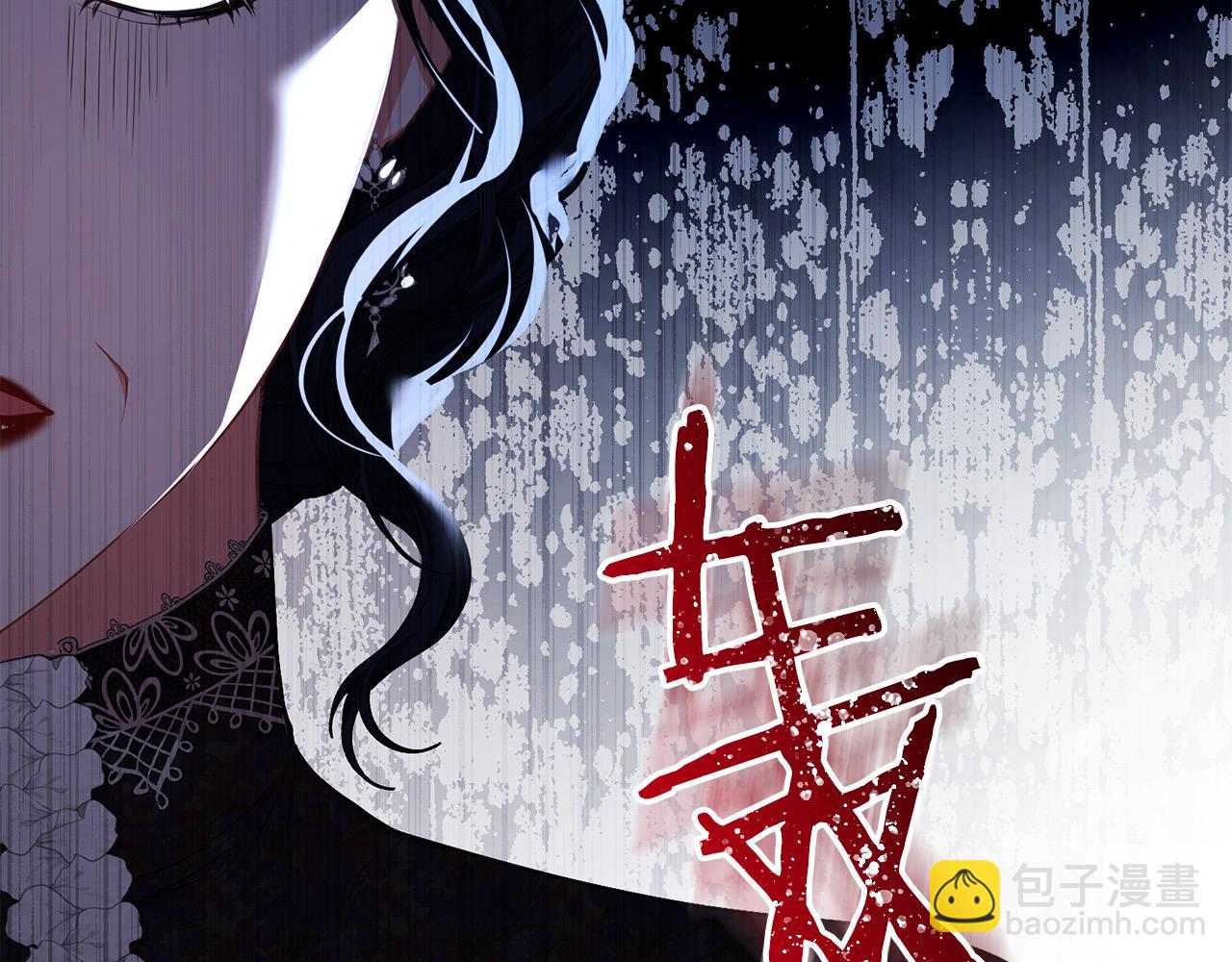 第32话 偏执的爱296