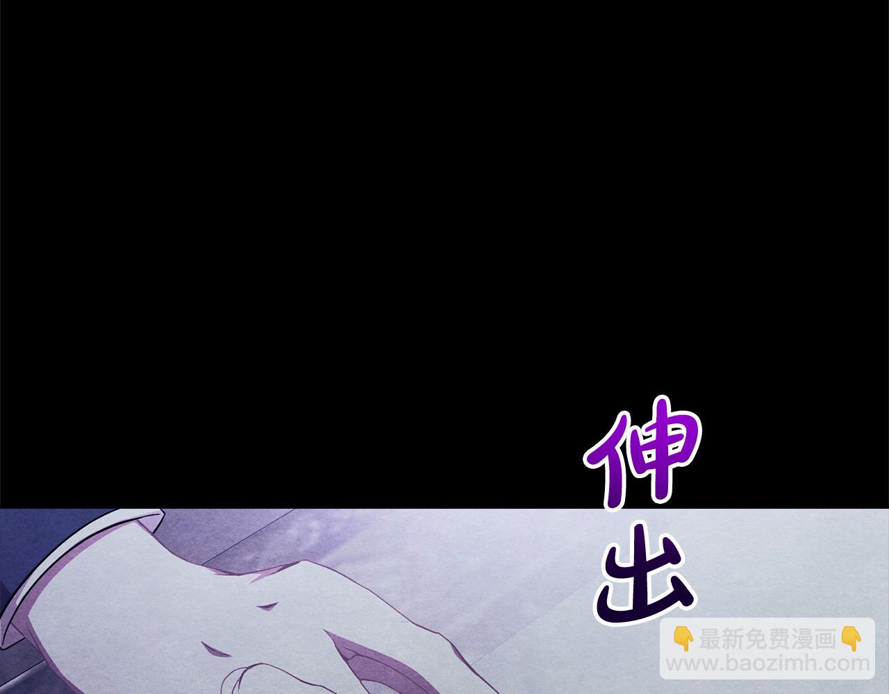 第32话 偏执的爱43