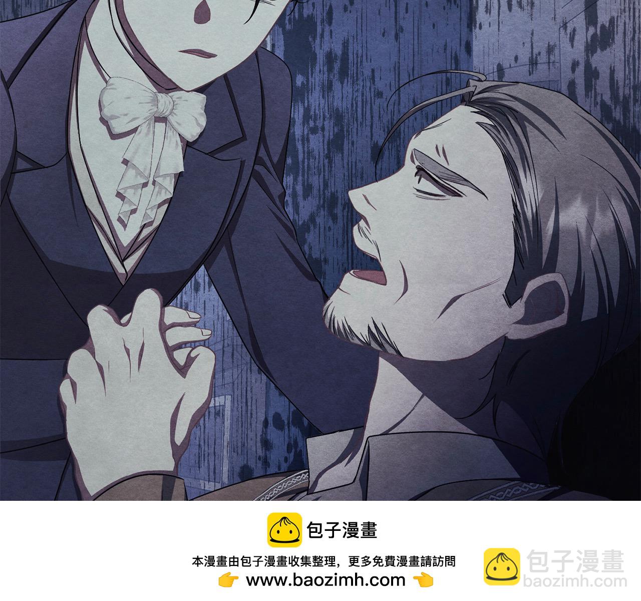 第32话 偏执的爱53