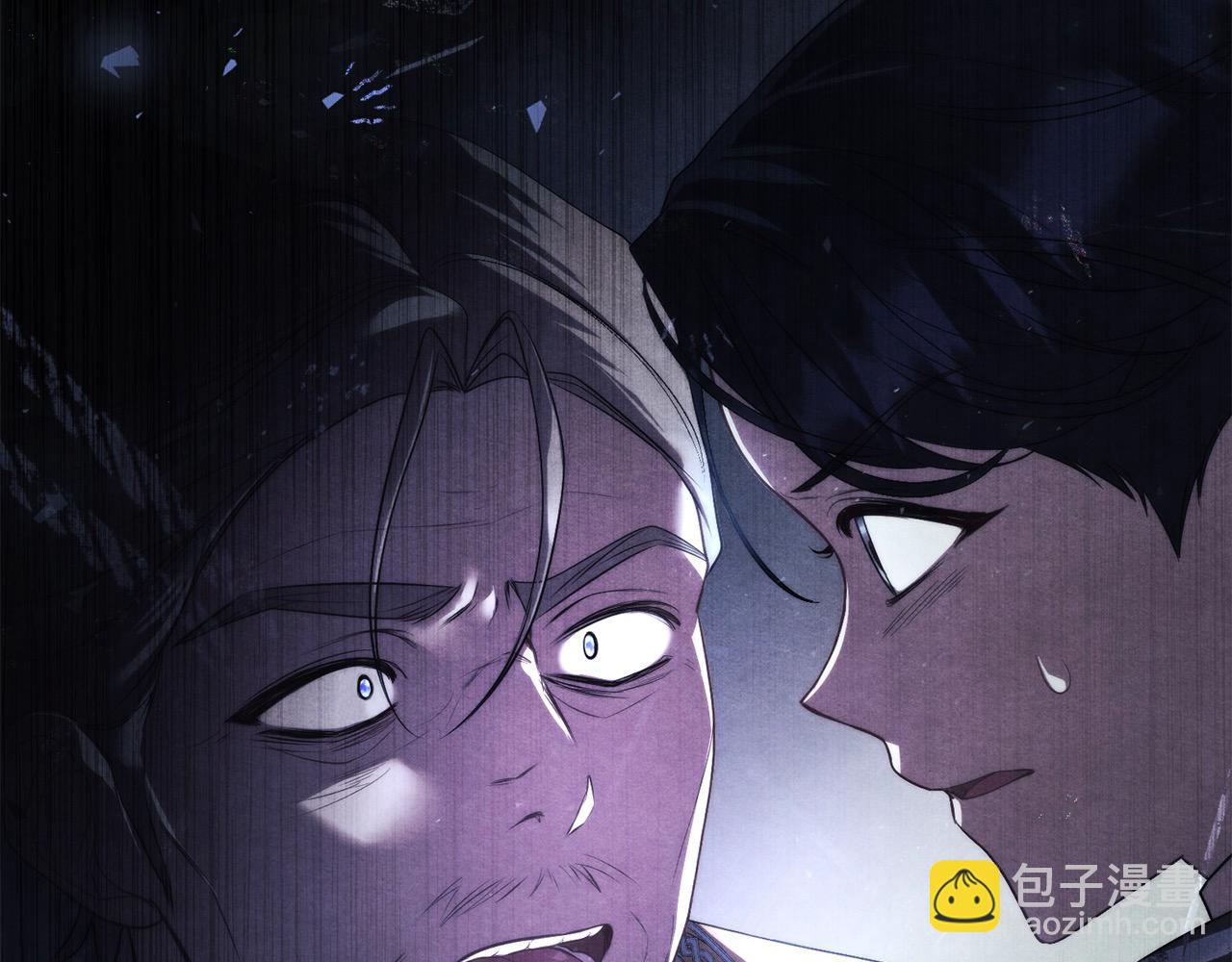 第32话 偏执的爱61